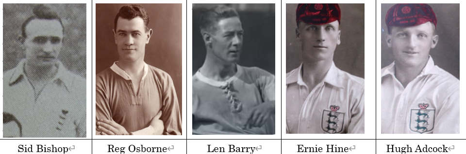 famous-five.png