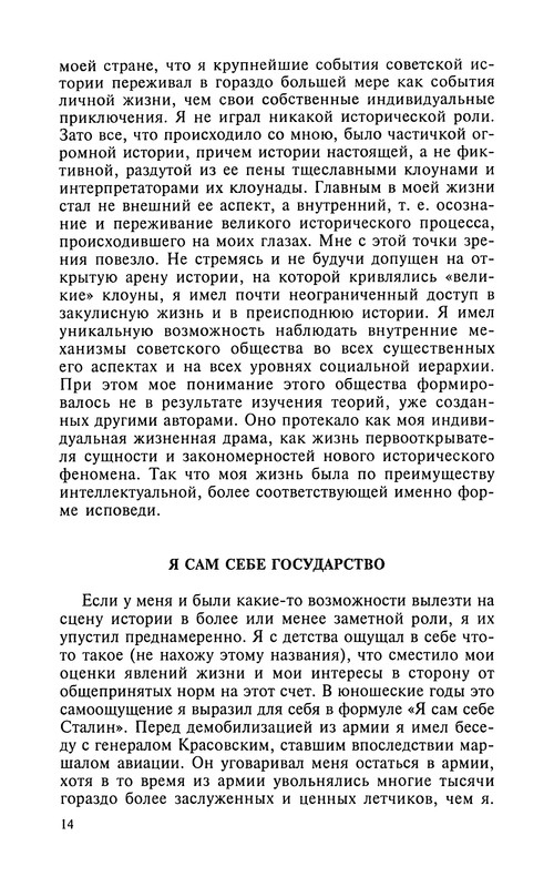 p0015