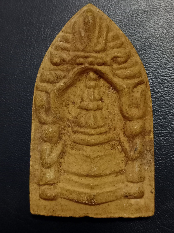 Image Image