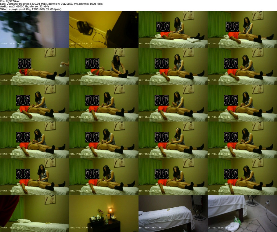 12072024212911screenshot