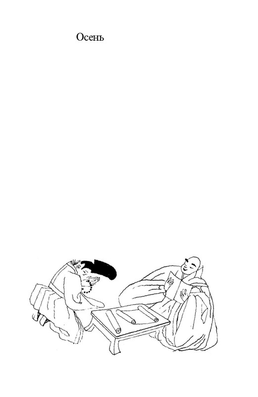 page-0063