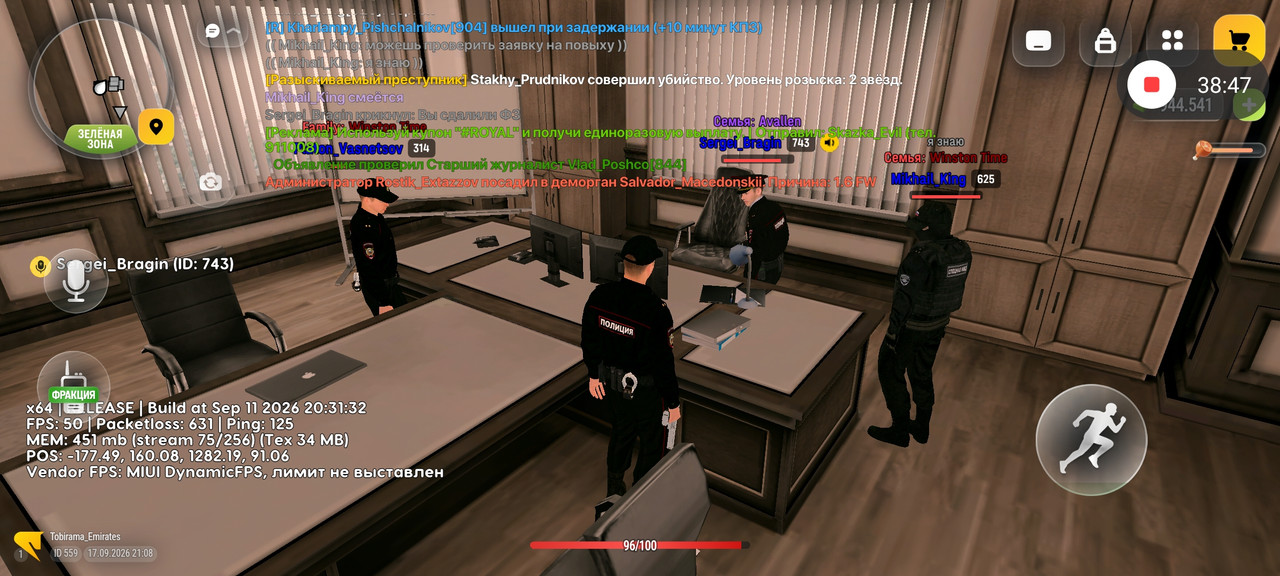 Screenshot 2026 09 18 00 08 11 842 com russia game