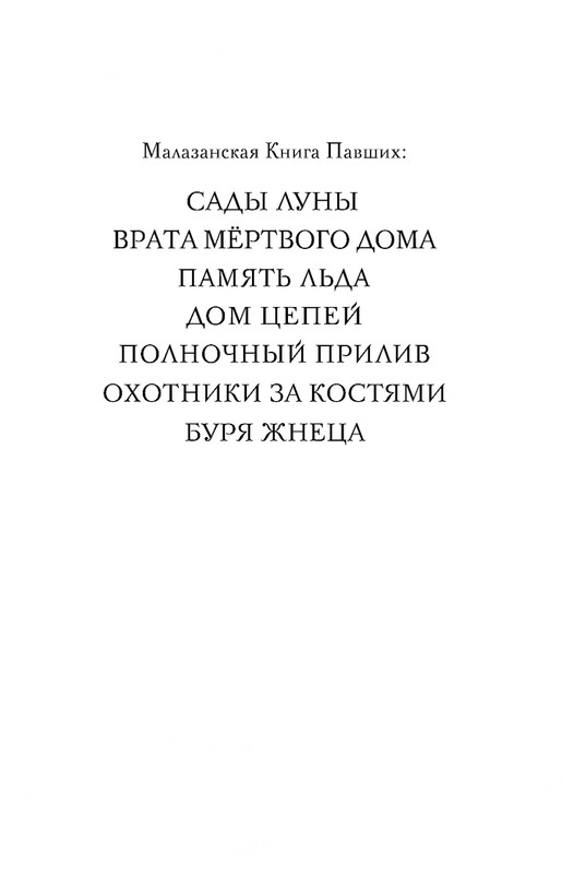 ITD000000000944387-page-0001