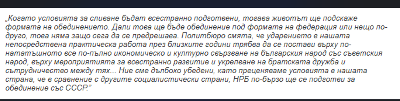 slivane-2.png