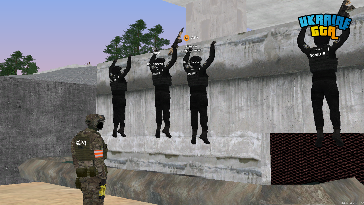 Ukrainegta Screenshot 2025.06.26 - 17.16.06.62