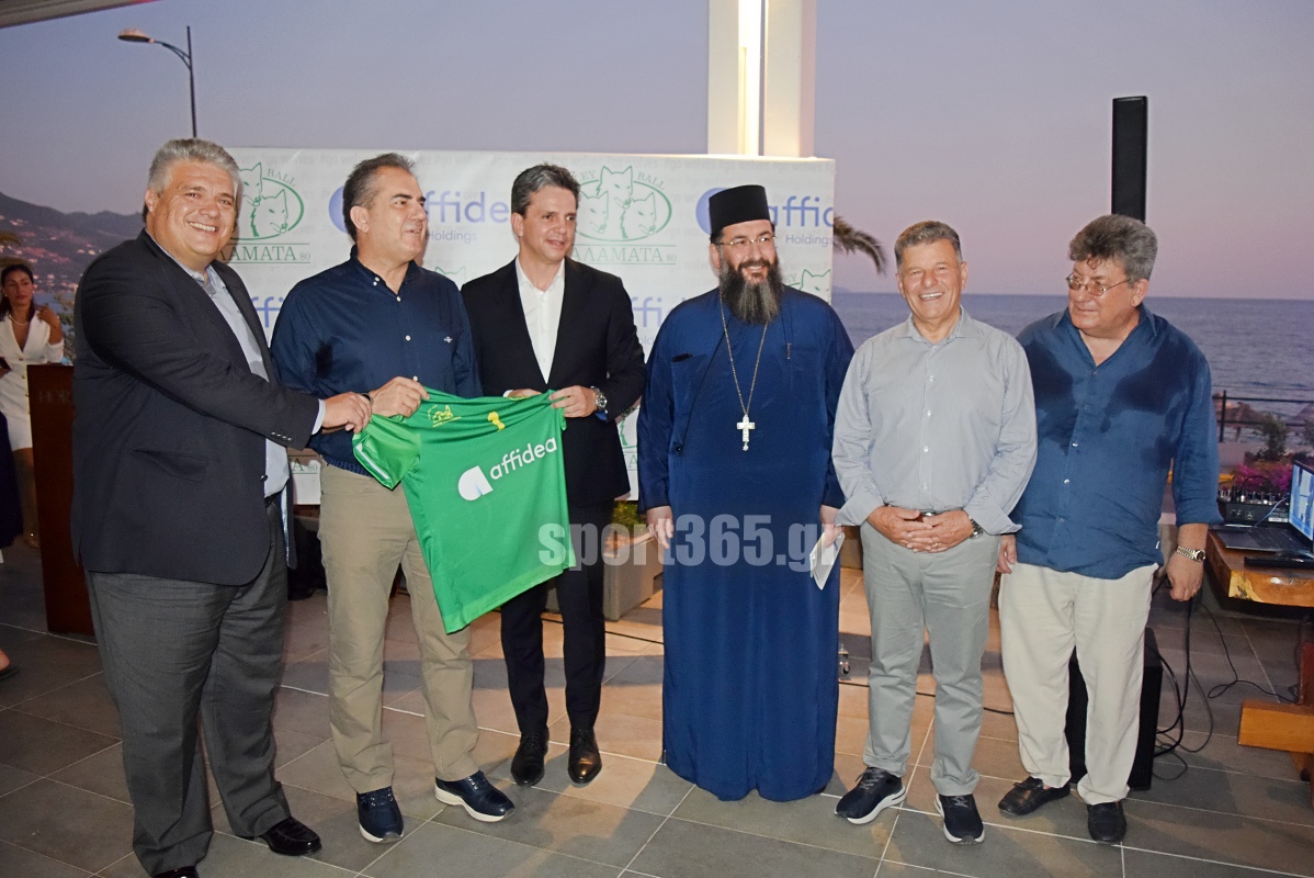 , &Kappa;&alpha;&lambda;&alpha;&mu;ά&tau;&alpha; 80 – Affidea: &Sigma;&upsilon;&nu;&epsilon;&rho;&gamma;&alpha;&sigma;ί&alpha; &omicron;&rho;ό&sigma;&eta;&mu;&omicron; &kappa;&alpha;&iota; &nu;έ&omicron; &kappa;&epsilon;&phi;ά&lambda;&alpha;&iota;&omicron; &gamma;&iota;&alpha; &tau;&omicron;&upsilon;&sigmaf; &laquo;&lambda;ύ&kappa;&omicron;&upsilon;&sigmaf;&raquo; (&phi;&omega;&tau;&omicron; & &beta;ί&nu;&tau;&epsilon;&omicron;)