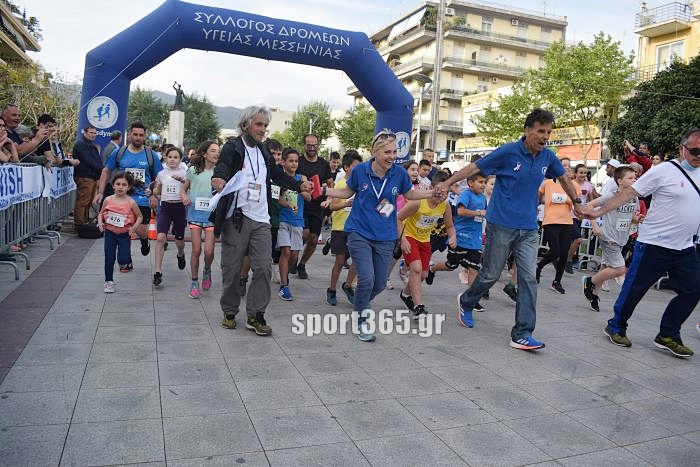 , ΦΩΤΟΡΕΠΟΡΤΑΖ: 20ος Αγώνας δρόμου Καλαμάτας
