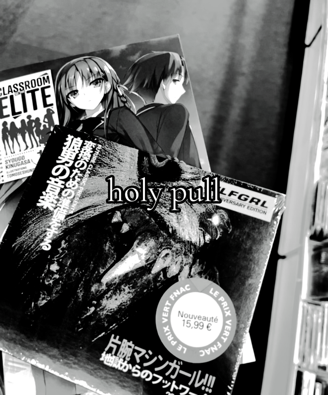 Imagine not living in France and missing out on Fnac