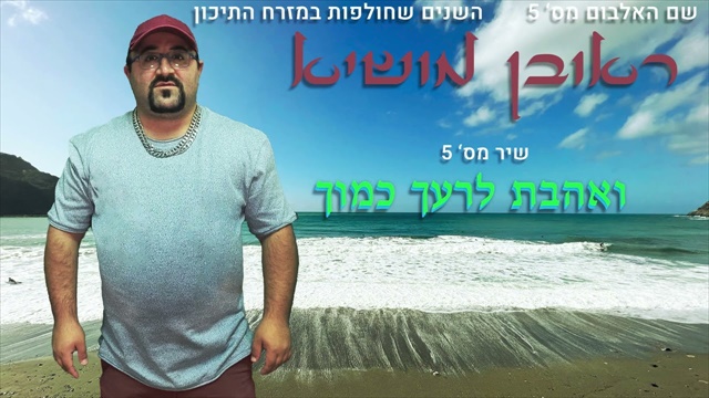 תמונה