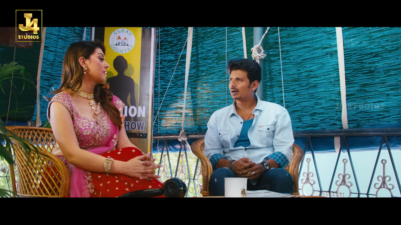 VideoCapture_20240706-214650