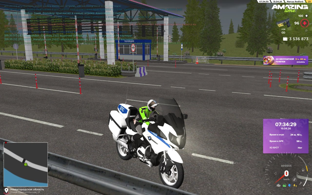 IMG 20260422 151425 325