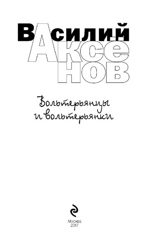p0003