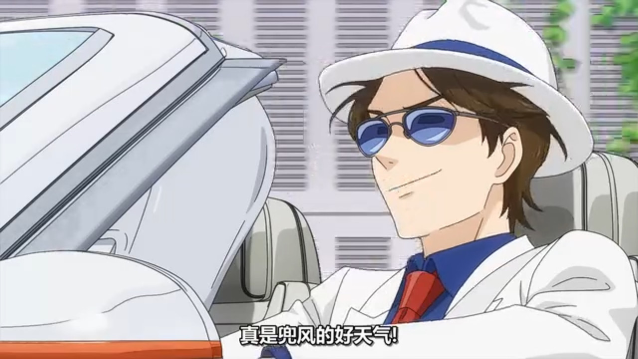 推理要在晚餐後 第11話 2 風紀 1