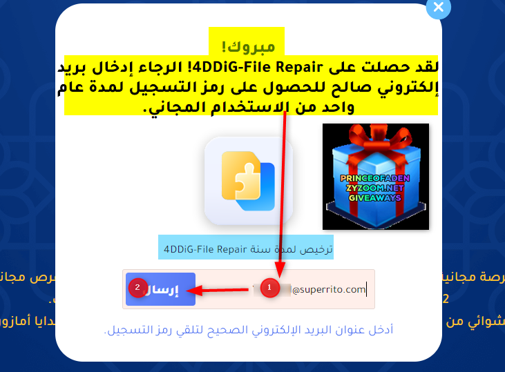 2023-04-15-21h06-10.png