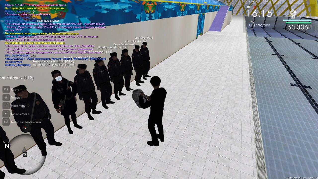 IMG 20251228 162024 715