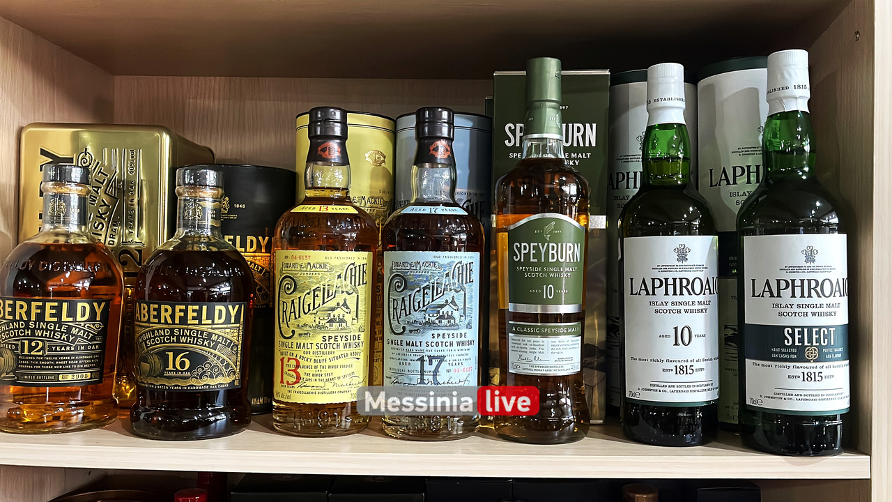 ΟΥΙΣΚΙimage00006