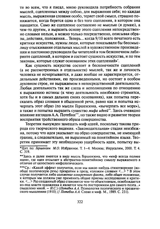 page-0035