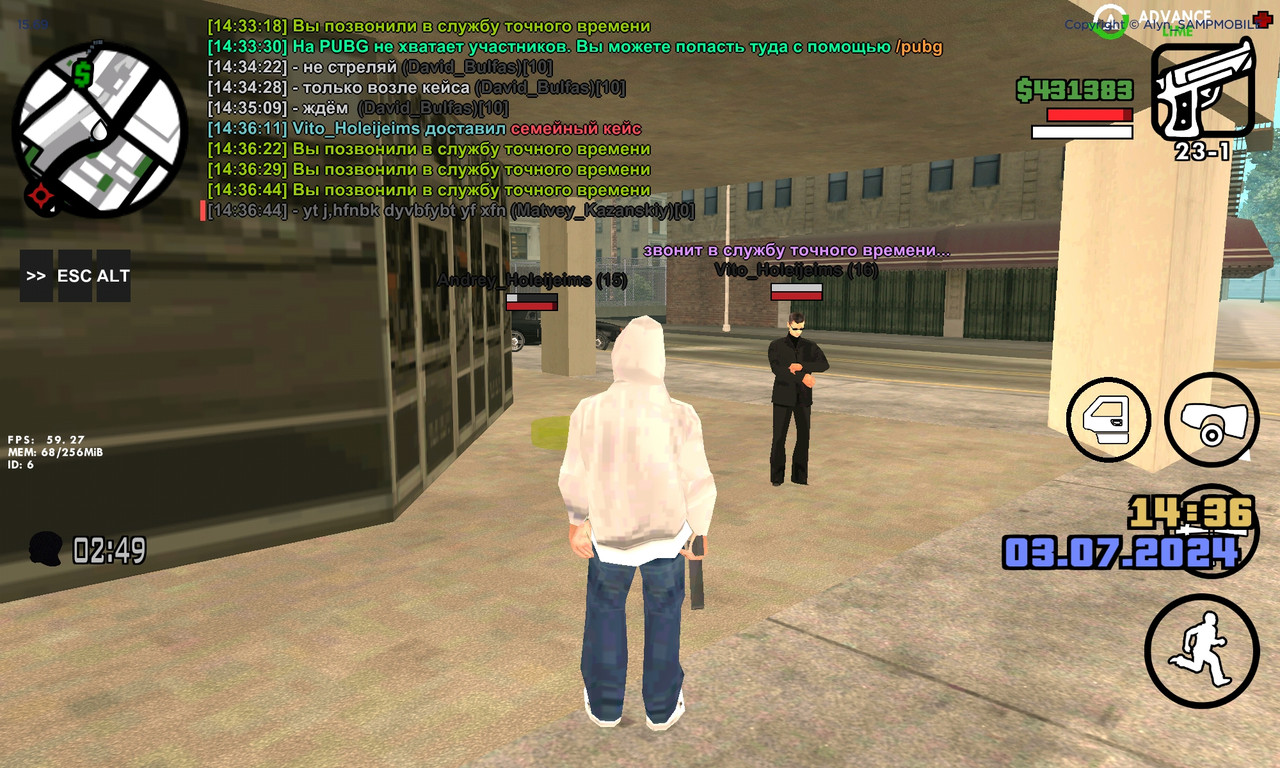 Screenshot_2024-07-03-14-36-48-021_ro.alyn_sampmobile.game