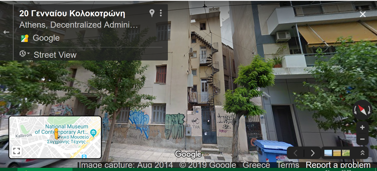 Εικόνα