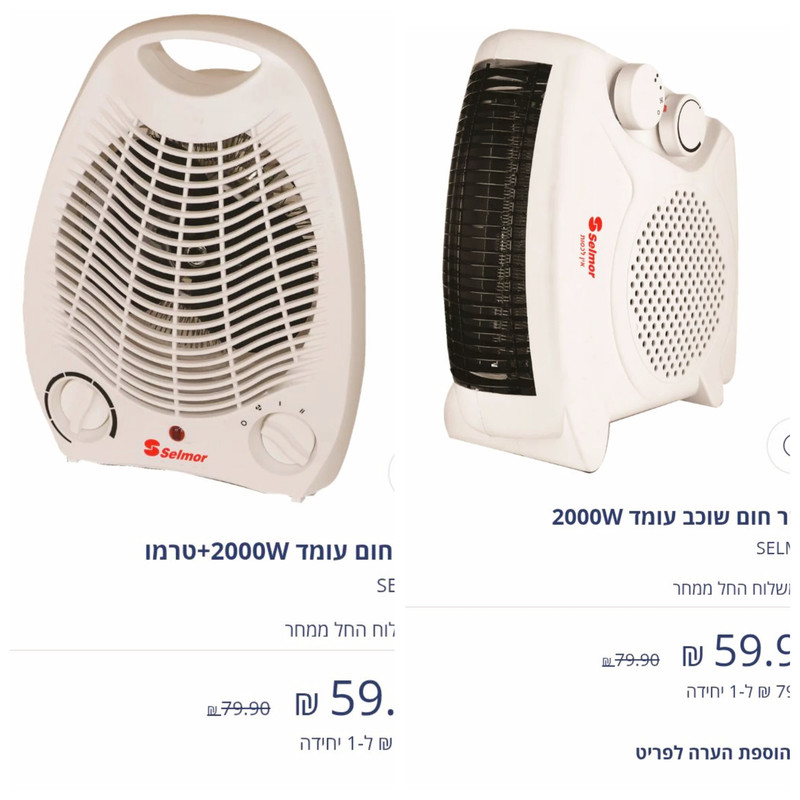 Grid Art 20251221 052500736