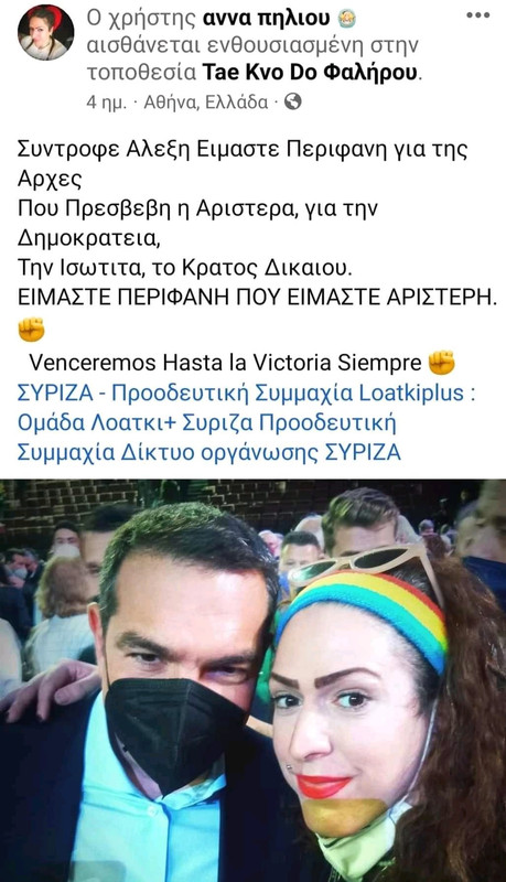 Εικόνα