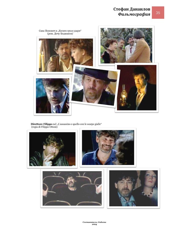 Фото/изображение с Телесериал.com