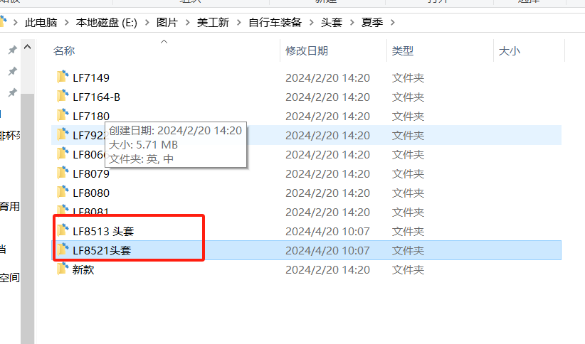 [图: image.png]