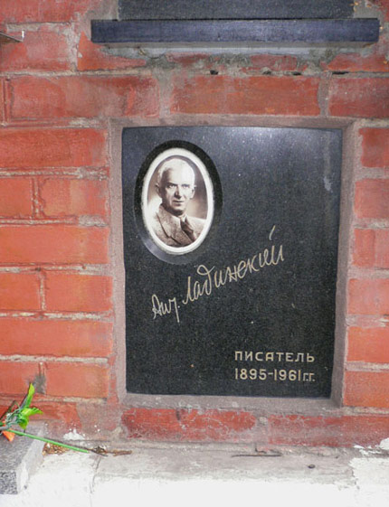 1895-1961