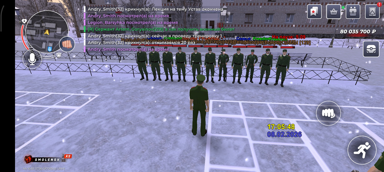 Screenshot 2026 02 08 15 05 49 698 com launcher brgame