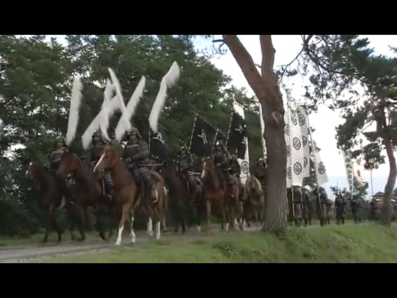 1602-c20-ep-16-sije-anj-Ieyasu-s-vojskom-napustio-Edo-39-taiga-aoi