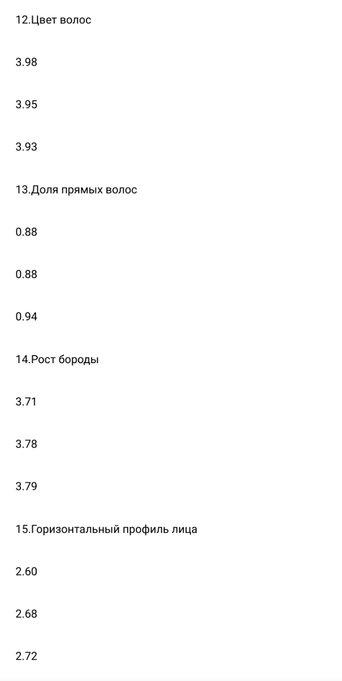 Screenshot-20210320-161931-1.jpg