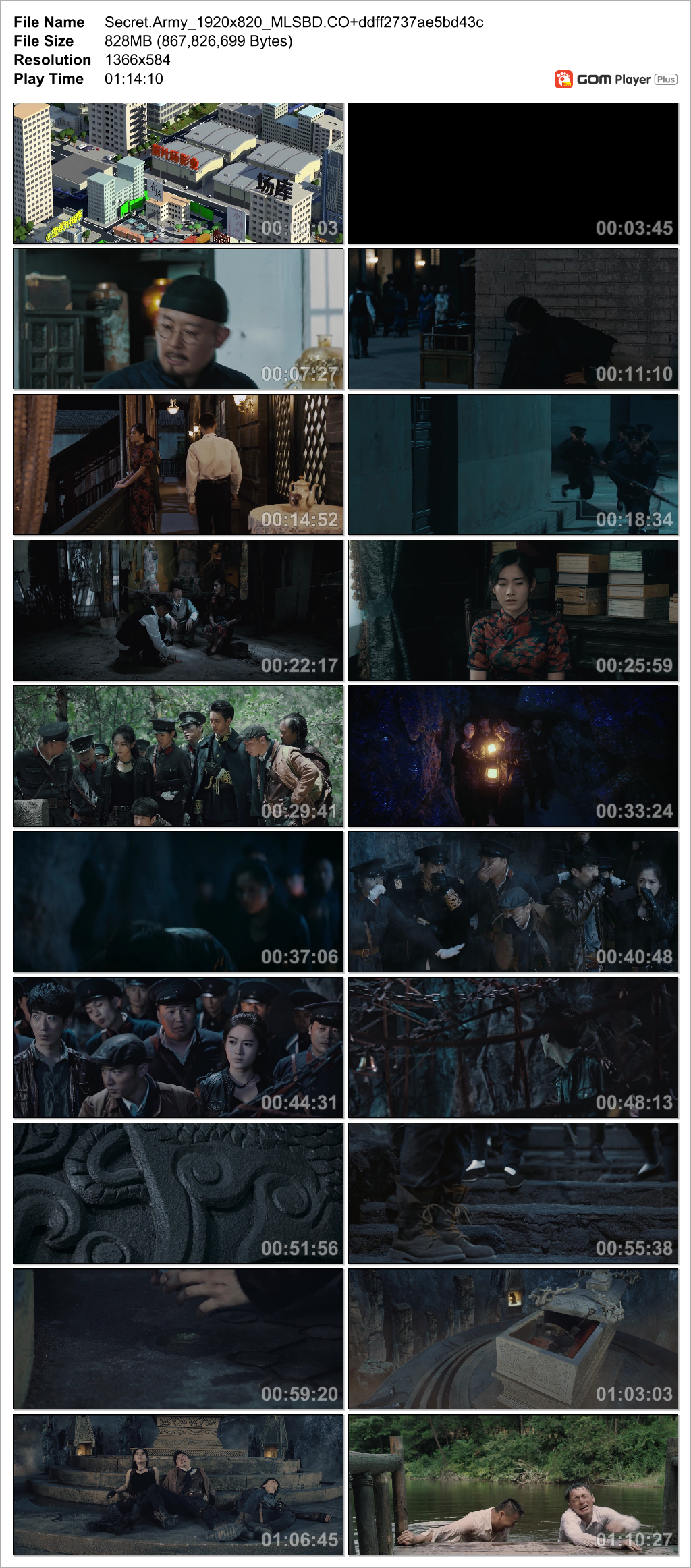 MLSBD Movie Screenshot