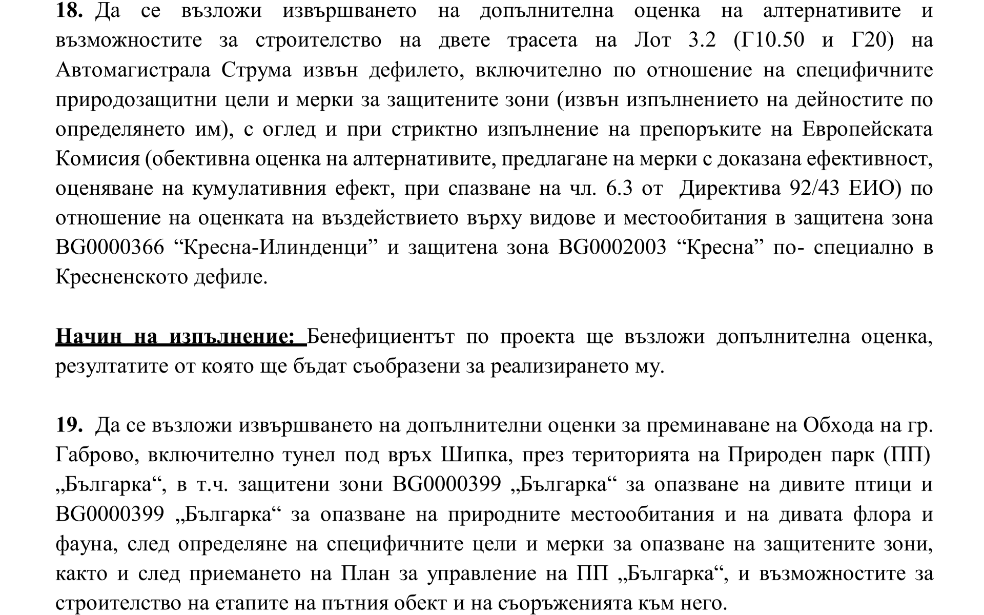 Screenshot-20210920-141237.png