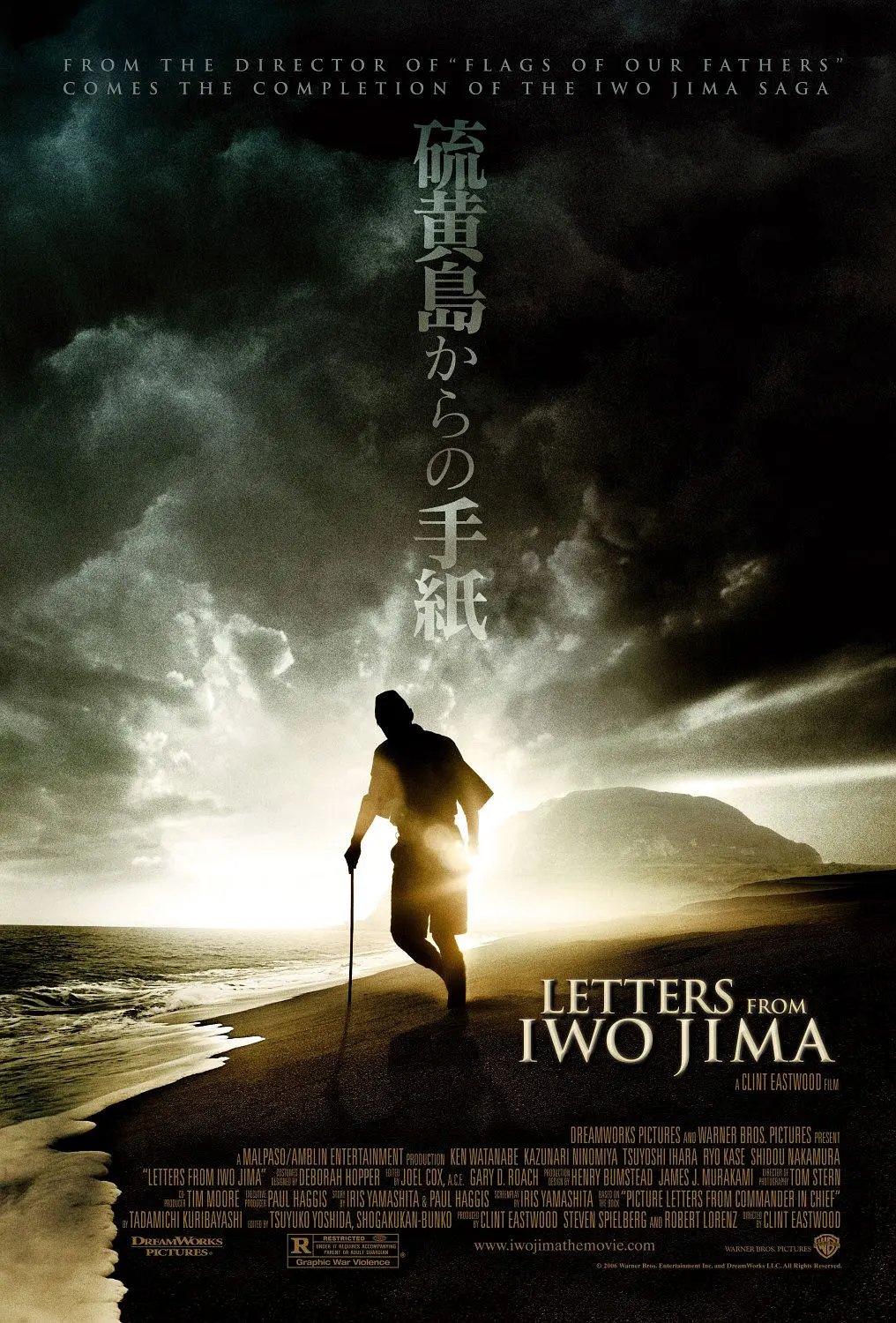 [4365] 硫磺岛的来信 / Letters from Iwo Jima (2006)-www.131417.net