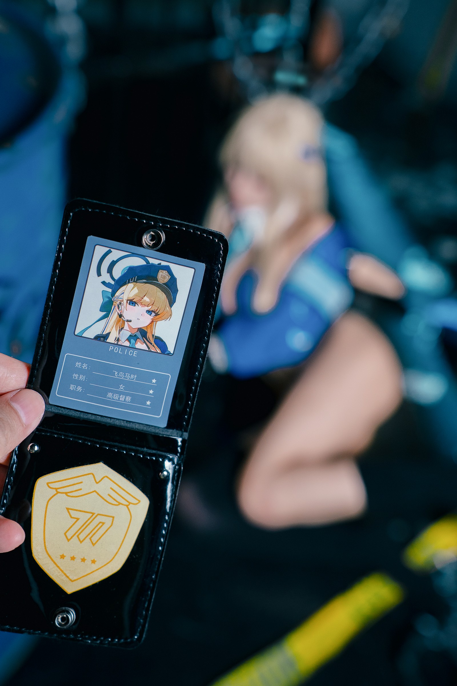 三無人型作品集：蔚蓝档案飞鸟马时女警 COS 高清图集（41P／318.1M）插图4