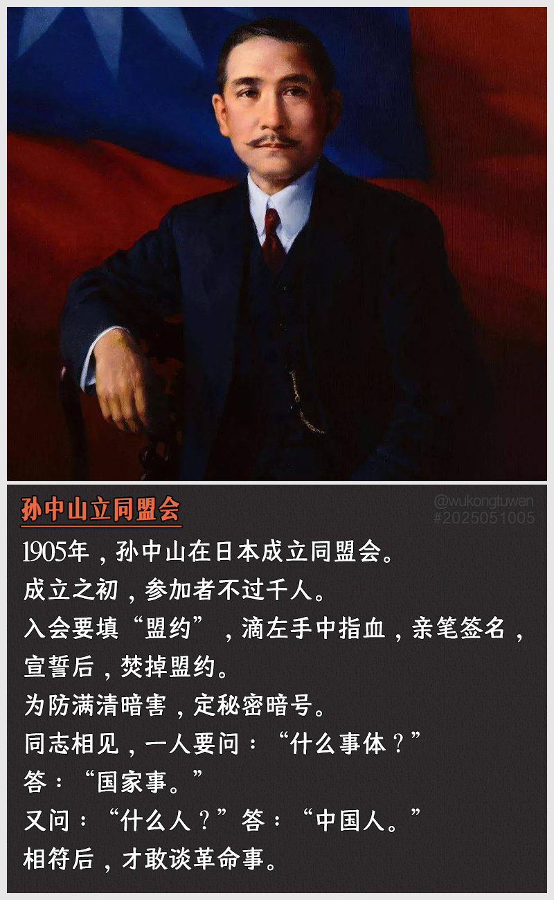 https://i.postimg.cc/fZnTLnS1/2025051005.jpg