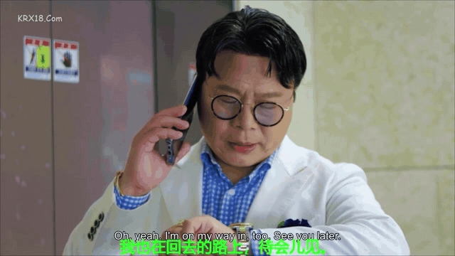 [III限制级]就业原则[中文字幕][MP41.6GBanyfile]
