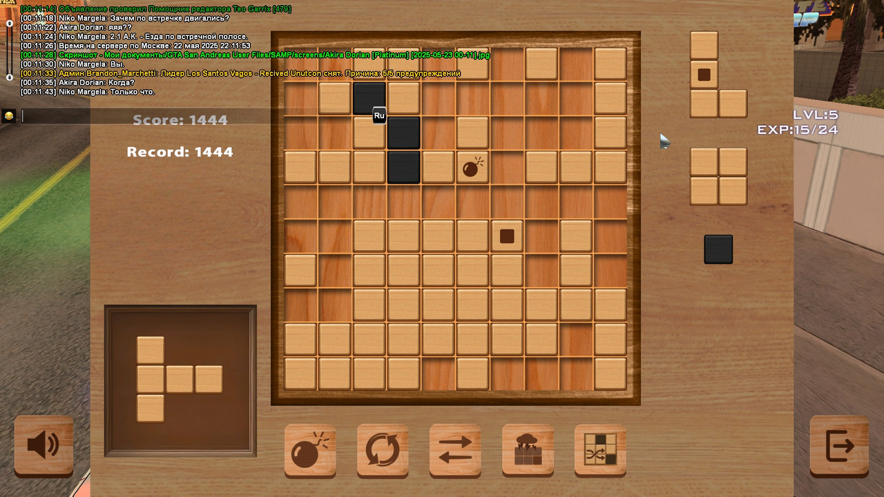 Akira Dorian [Platinum] [2025-05-23 00-11-43]