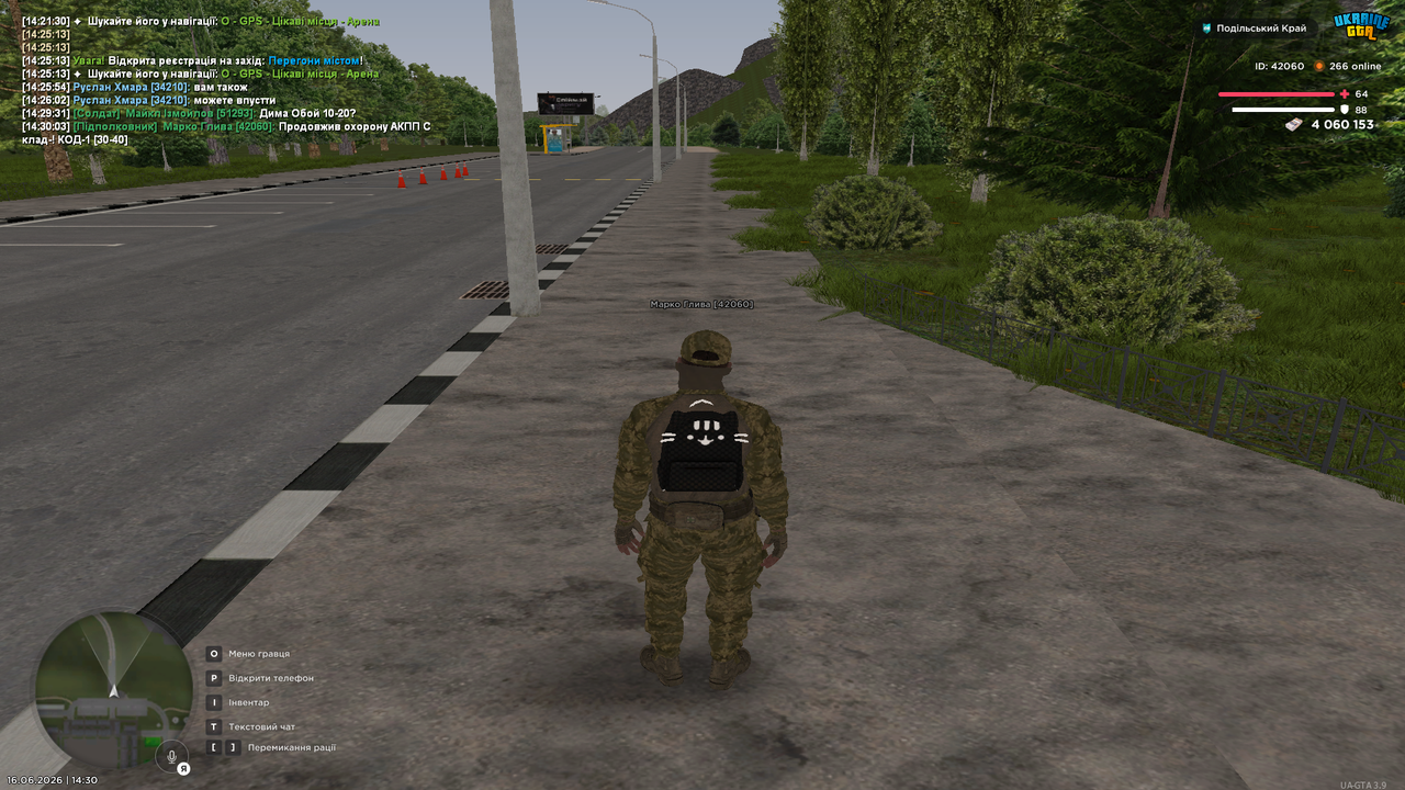 UKRAINE GTA 16 06 2026 14 30 07
