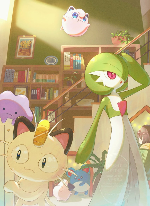 gardevoir-jigglypuff-meowth-ditto-azumar