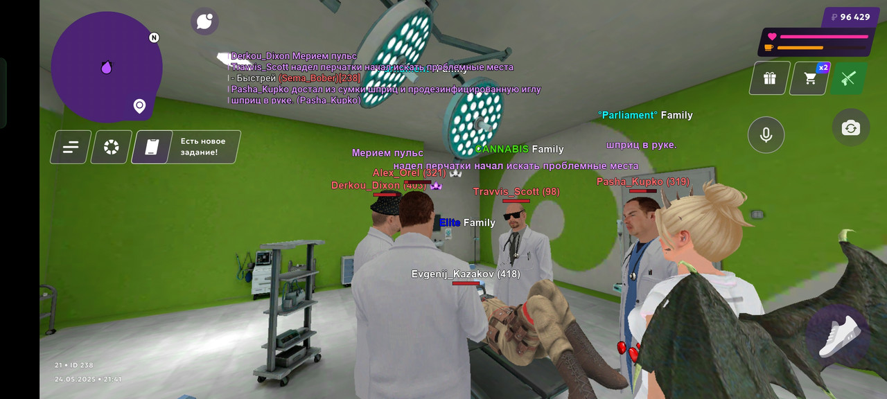 Screenshot_2025-05-24-21-42-15-83_fc884cf2a885a0e97c700c7a73da7245