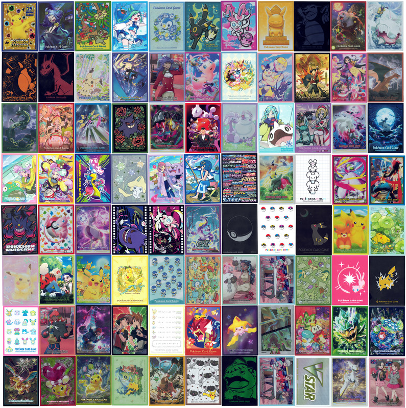 Pokémon Card Sleeves – Multi-Variation Listing