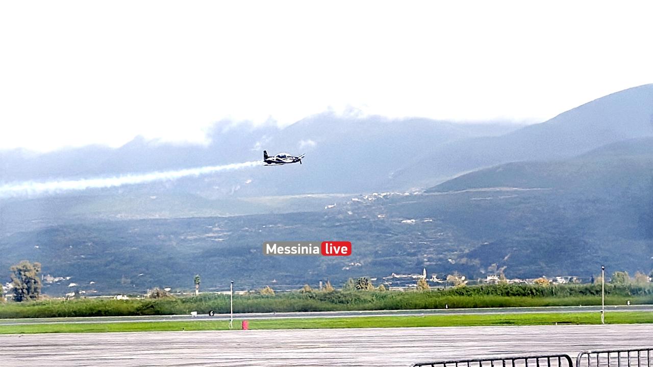 POLEMIKH-EORTH-IMG-3635