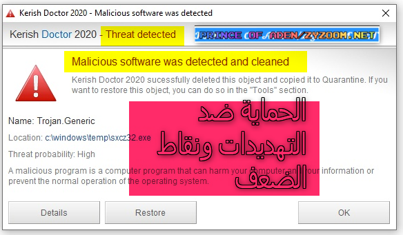 2020-02-16-05h32-34.png