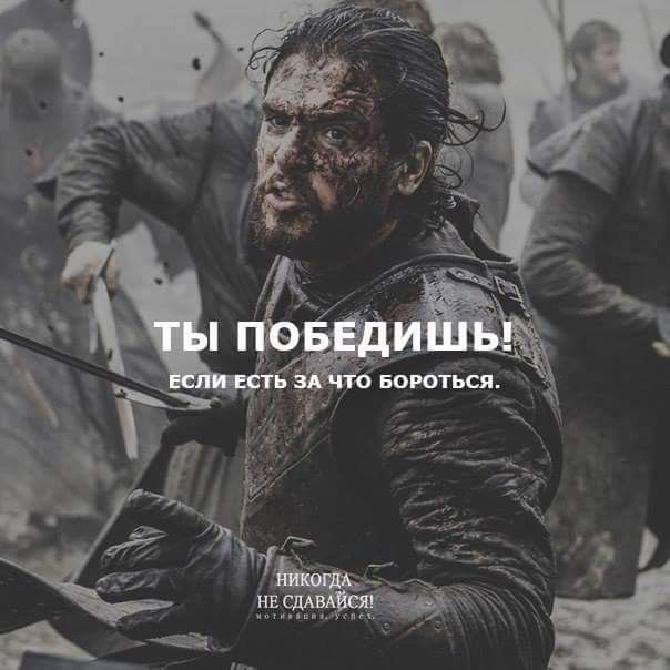 [Изображение: 7e3ea117032ec4d20a12bf416a1f1292.jpg]