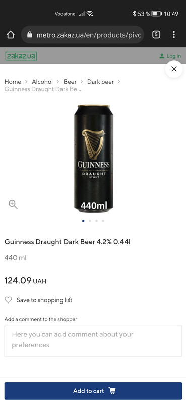 Screenshot_20231003_104905_com.android.chrome