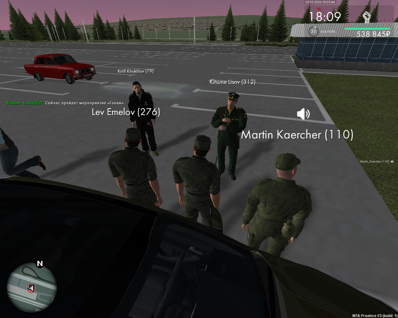 mta screen 2026 03 05 20 23 44