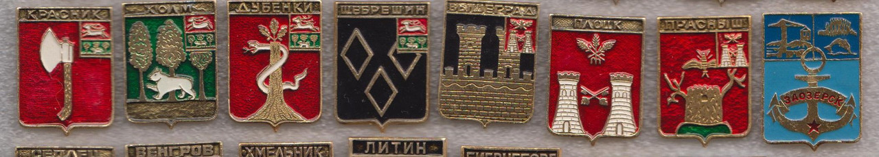 сет_5