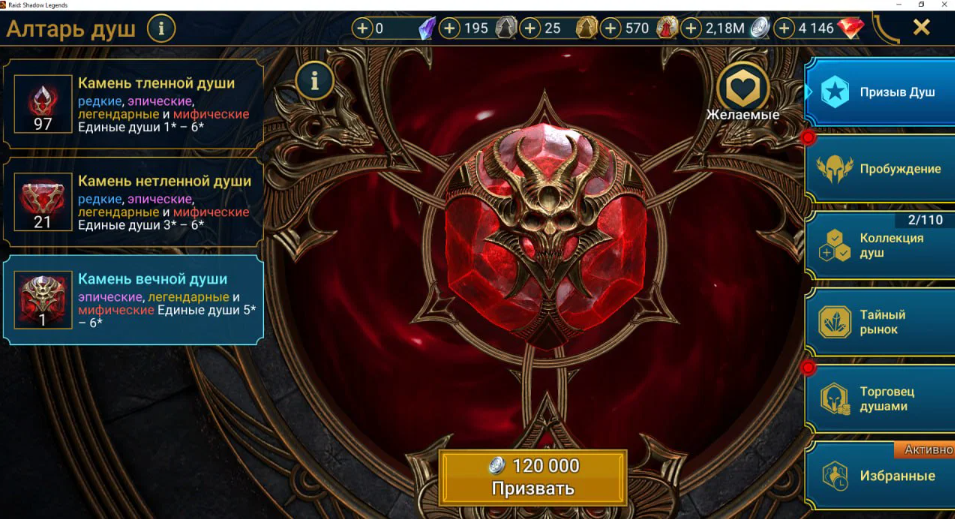 Screenshot 2026 04 08 092417