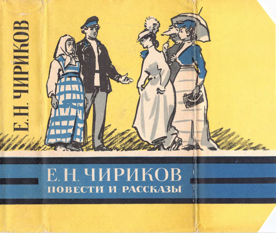 1-p0001